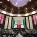 Aportaciones de seguridad social de trabajadores no serán activos del gobierno
