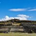 Cuicuilco