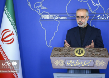 Irán acusa “iranofobia” de ONU tras informe sobre protestas