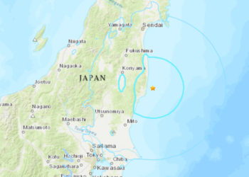 Sismo de 5.8 grados estremece a Japón