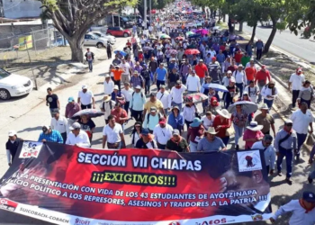 Foto: Leonel Durante López/Corresponsal