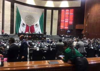 Inicia discusión de reforma que crea Fondo de Pensiones para el Bienestar