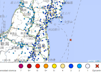 Japón, sin daños ni víctimas tras sismo de 6.0 grados