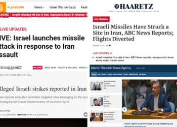 Presunto ataque de Israel a Irán, sin confirmación oficial