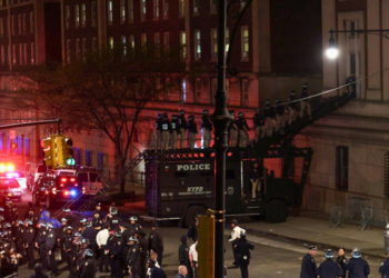 Policía de EU desaloja protesta en Universidad de Columbia