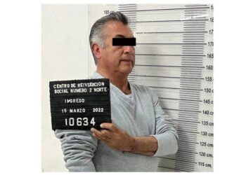Juez ordena realizar nueva audiencia de vinculación a proceso contra “El Bronco”