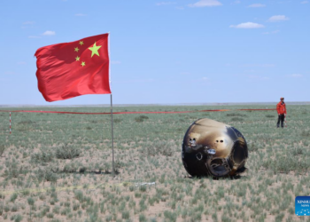 China concluye con éxito misión espacial a cara oculta de la Luna