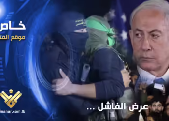 Abre Israel otro frente de guerra­; ahora contra Hezbolá