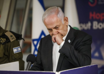 Netanyahu disuelve Gabinete de Guerra tras salida de oposición