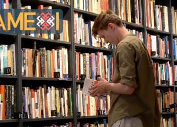 Librerías de usado, un espacio que regala toda una experiencia