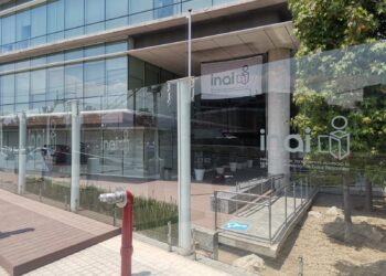 Inai ordena a IMSS entregar lista de proveedores del sector Salud sancionados; SFP difunde multas por 2 mil mdp   