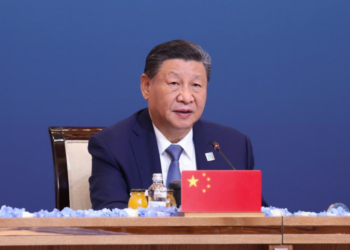 Partido Comunista de China comienza reunión anual