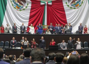 La Jucopo /Toma de Protesta en la Cámara de Diputados /AMEXI /Foto: Cámara de Diputados