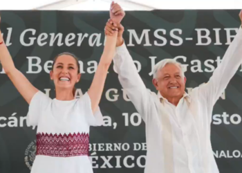 AMLO no asistirá a la ceremonia de entrega de constancia de mayoría a Claudia Sheinbaum