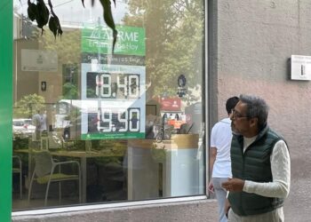 Peso mexicano cierra en 19.50 unidades; se deprecia 1.20%