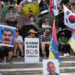 Protestas en Corea contra la represión de Maduro por las elecciones en Venezuela.