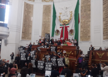 Congreso de la CDMX avala la reforma al Poder Judicial convirtiéndose en la entidad 19 en hacerlo.