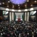 Diputados dan declaratoria de publicidad a dictamen de reforma judicial