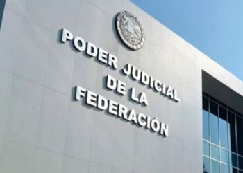 reforma judicial promovida por AMLO en México