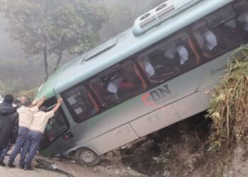 Accidente en Perú. Foto: P21