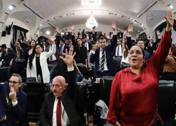 Declaratoria de validez. Votación en la Cámara de Senadores. AMEXI / Foto: Senado de la República.