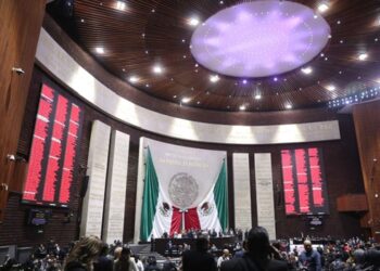 22 oct.- Cámara de Diputados garantiza pensión universal. /AMEXI /FOTO: Cámara de Diputados.