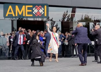 Inicia gobierno de la primera presidenta de México