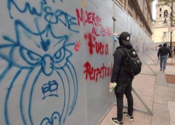 Ciudad de México, 2 oct.- Marcha 2 de octubre. Edificios blindados. AMEXI FOTO: Guillermo Granados