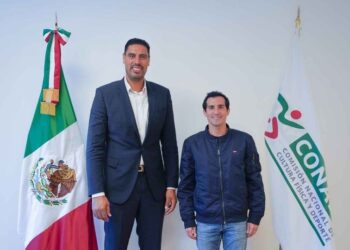 Gustavo Ayón