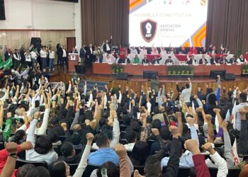 Asamblea Constitutiva de la Asociación General de las y los Trabajadores. AMEXI/ Foto: Guillermo Granados