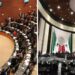 Comité de Evaluación del Poder Legislativo