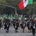 Desfile del 20 de Noviembre
