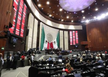 Cámara de Diputados aprueba reforma a la administración pública federal.