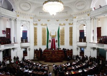 Congreso de la CDMX vota a favor de prisión preventiva oficiosa para tres delitos más