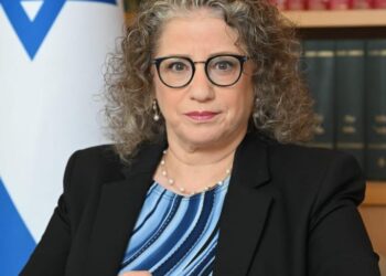 Embajadora de Israel en México