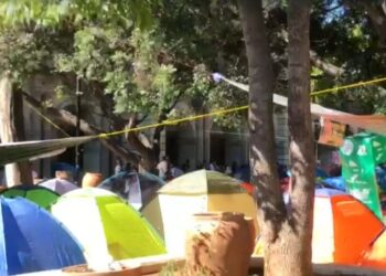 Plantón de la CNTE en la zócalo de Oaxaca
