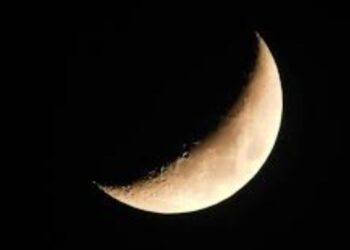 ¿Cuándo será la Luna Menguante en enero de 2025?