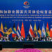 La SRE informó que Juan Ramón de la Fuente asistirá al Foro China-CELAC en 13 de mayo en Beijing en representación de Claudia Sheinbaum.