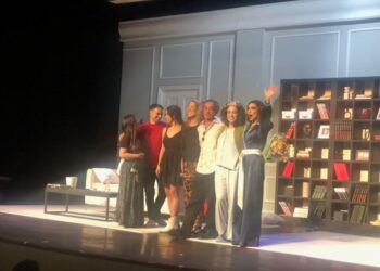 Dos locas de remate: Así fue el debut de Ximena González Rubio