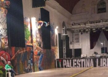 Multiforo Alicia: desalojo y represión.