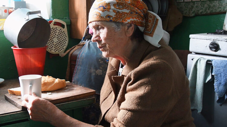 Pensión Adultos Mayores