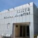 ISSSTE Quintana Roo sin médicos especialistas hasta el 2026.