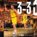 Pacers