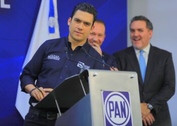 Jorge Romero. Espionaje ilegal en la CDMX en tiempos de Sheinbaum. AMEXI