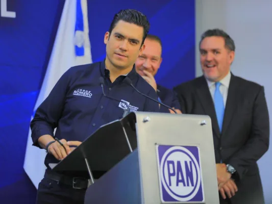 Jorge Romero. Espionaje ilegal en la CDMX en tiempos de Sheinbaum. AMEXI