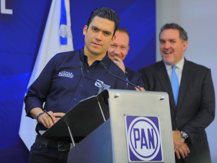 Jorge Romero. Espionaje ilegal en la CDMX en tiempos de Sheinbaum. AMEXI