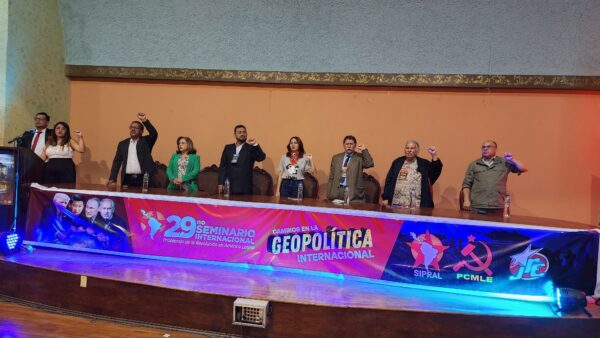 En este seminario internacional, que inicia este jueves 31 de julio y concluirá el próximo sábado 2 de agosto, se analizarán los diferentes fenómenos políticos, económicos y sociales del mundo actual.