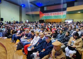 En la Universidad Central de Ecuador iniciaron los trabajos del 29 Seminario Internacional “Problemas de la Revolución en América Latina”.