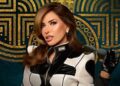 Gloria Trevi