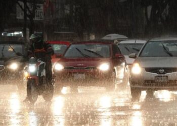 Lluvias en CDMX. AMEXI